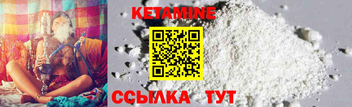 ГАШИШ  Вход с VPN  Кокаин  Александров  Меф  Мефедрон кристаллы  APVP СОЛЬ кристаллы  ГАШИШ  Канабис 