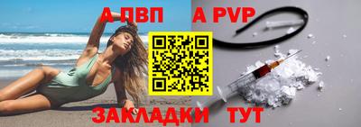 наркотики Новодвинск