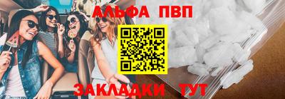 наркотики Новодвинск
