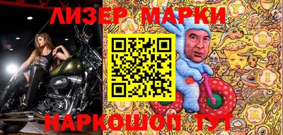 наркотики Новодвинск