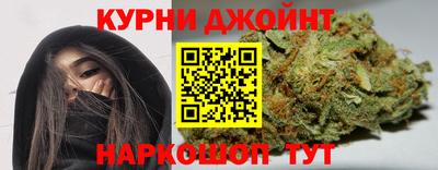 2c-b Новокубанск