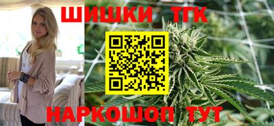 наркотики Новодвинск