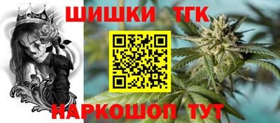 2c-b Новокубанск