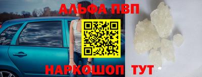2c-b Новокубанск