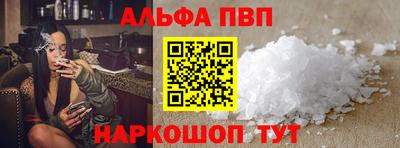 2c-b Новокубанск