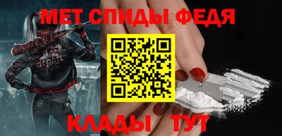 наркотики Новодвинск