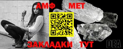 2c-b Новокубанск