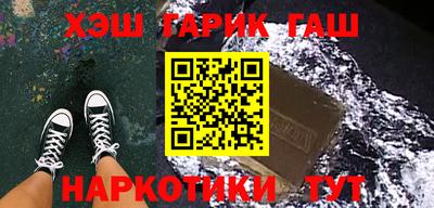 кокаин колумбия Брянск